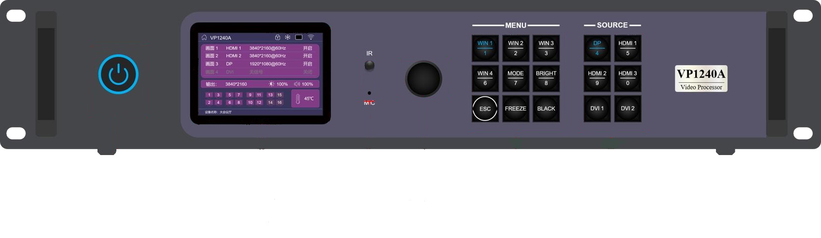 VP1240A PROCESADOR DE VIDEO,  16000X4000PX, 4K (HUIDU)