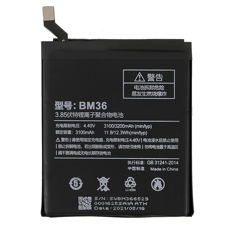 XIAOMI MI 5S // BATER&Iacute;A DE 3.85V 3100MAH (CODIFICACI&Oacute;N: BM36) (SIN LOGOTIPO)