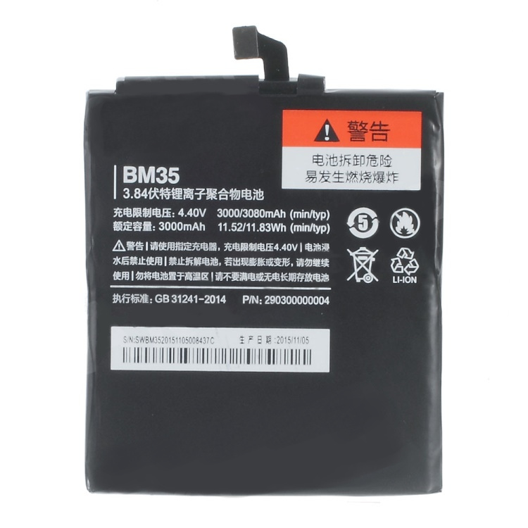 XIAOMI MI 4C // BATER&Iacute;A ORIGINAL DE POL&Iacute;MERO DE LITIO 3000 MAH
